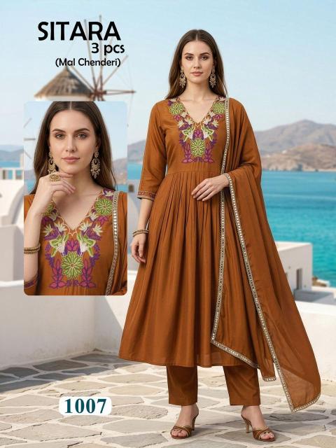 Desi kudi sitara 3pcs surat kurti market wholesale price list